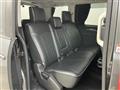 2021 Mitsubishi Delica D5