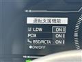2024 Toyota 86