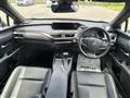 2018 Lexus UX