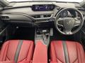 2019 Lexus UX