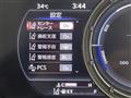 2019 Lexus UX