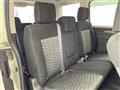 2020 Mitsubishi Delica D5