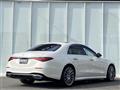 2021 Mercedes-Benz S-Class