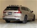 2023 Volvo V60