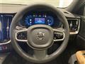 2023 Volvo V60