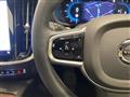2023 Volvo V60