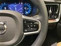 2023 Volvo V60