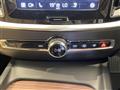 2023 Volvo V60