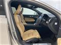 2023 Volvo V60