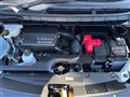 2024 Nissan Serena