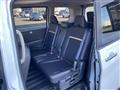 2024 Nissan Serena