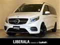 2021 Mercedes-Benz V-Class