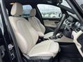 2021 BMW 2 Series