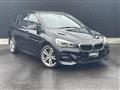 2021 BMW 2 Series