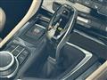 2021 BMW 2 Series