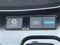 2022 Nissan X-Trail