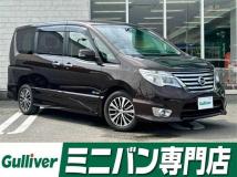 2015 Nissan Serena