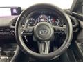 2023 Mazda Mazda3