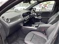 2020 Mercedes-Benz GLA-Class
