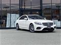 2018 Mercedes-Benz S-Class