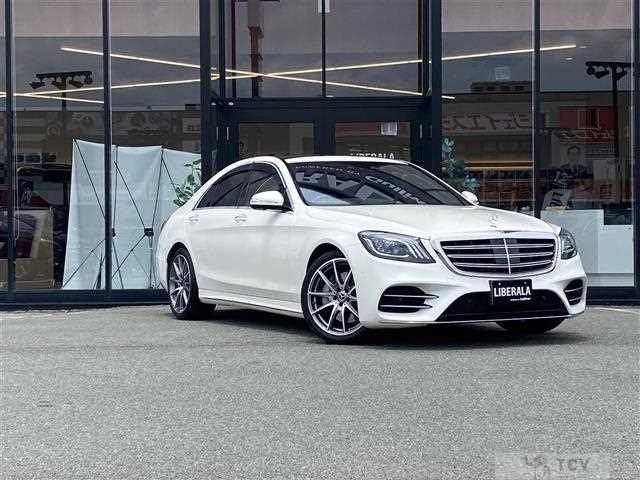 2018 Mercedes-Benz S-Class