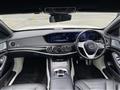 2018 Mercedes-Benz S-Class