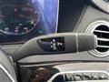 2018 Mercedes-Benz S-Class