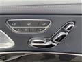2018 Mercedes-Benz S-Class