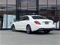 2018 Mercedes-Benz S-Class