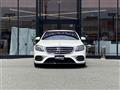 2018 Mercedes-Benz S-Class