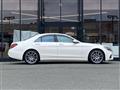 2018 Mercedes-Benz S-Class