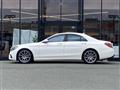 2018 Mercedes-Benz S-Class