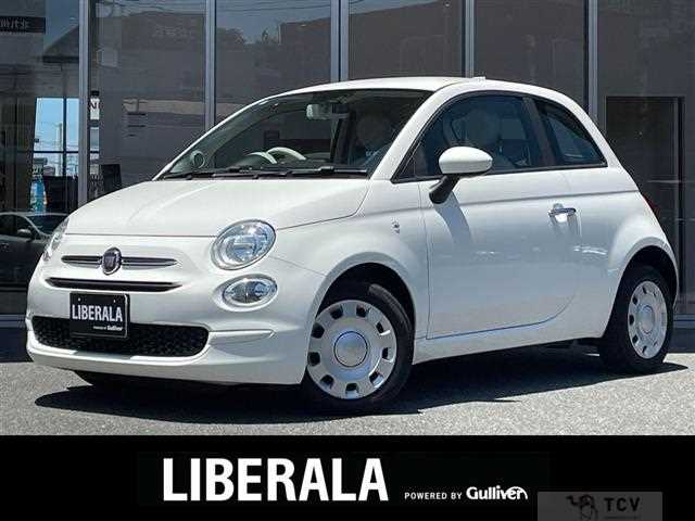 2020 Fiat 500