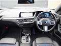 2021 BMW 1 Series