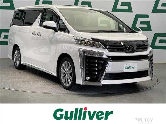 2020 Toyota Vellfire