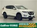 2021 Nissan X-Trail