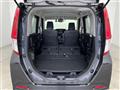 2023 Toyota Roomy