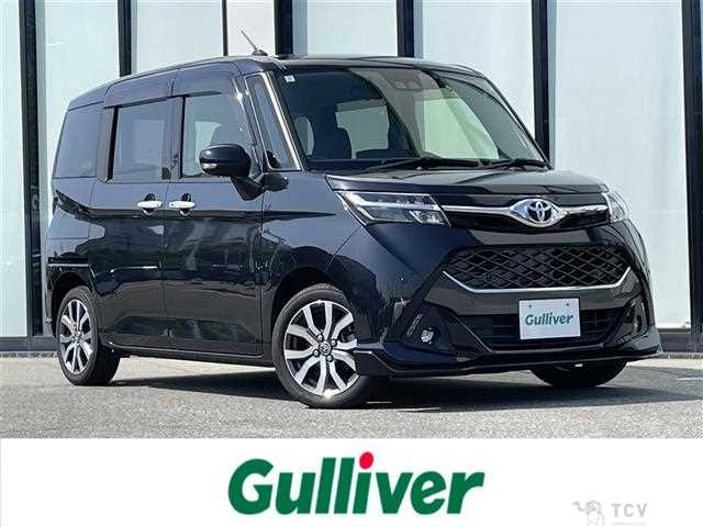 2019 Toyota Tank