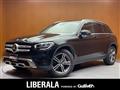 2019 Mercedes-Benz GLC-Class