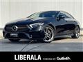 2021 Mercedes-Benz Cls-Class
