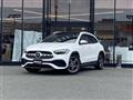 2021 Mercedes-Benz GLA-Class