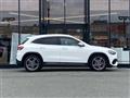 2021 Mercedes-Benz GLA-Class