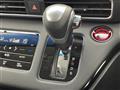 2020 Honda Odyssey Hybrid