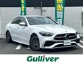 2024 Mercedes-Benz C-Class