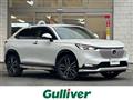 2023 Honda VEZEL