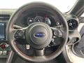 2023 Subaru BRZ