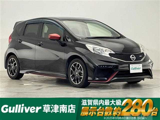 2015 Nissan Note