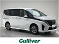 2025 Nissan Serena