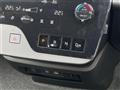2025 Nissan Serena