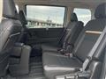 2025 Nissan Serena